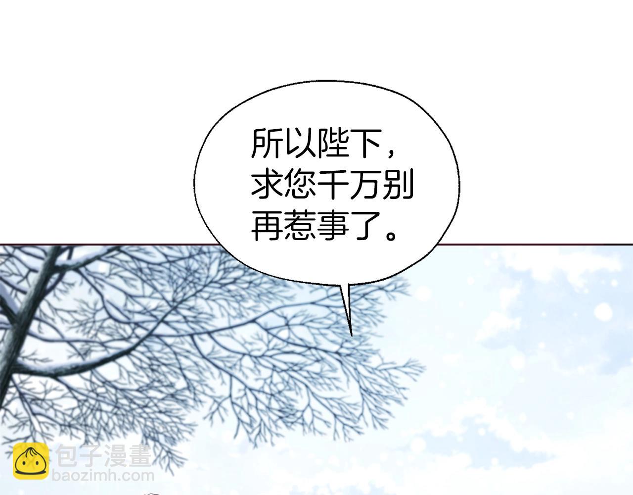 第78话 好久不见100