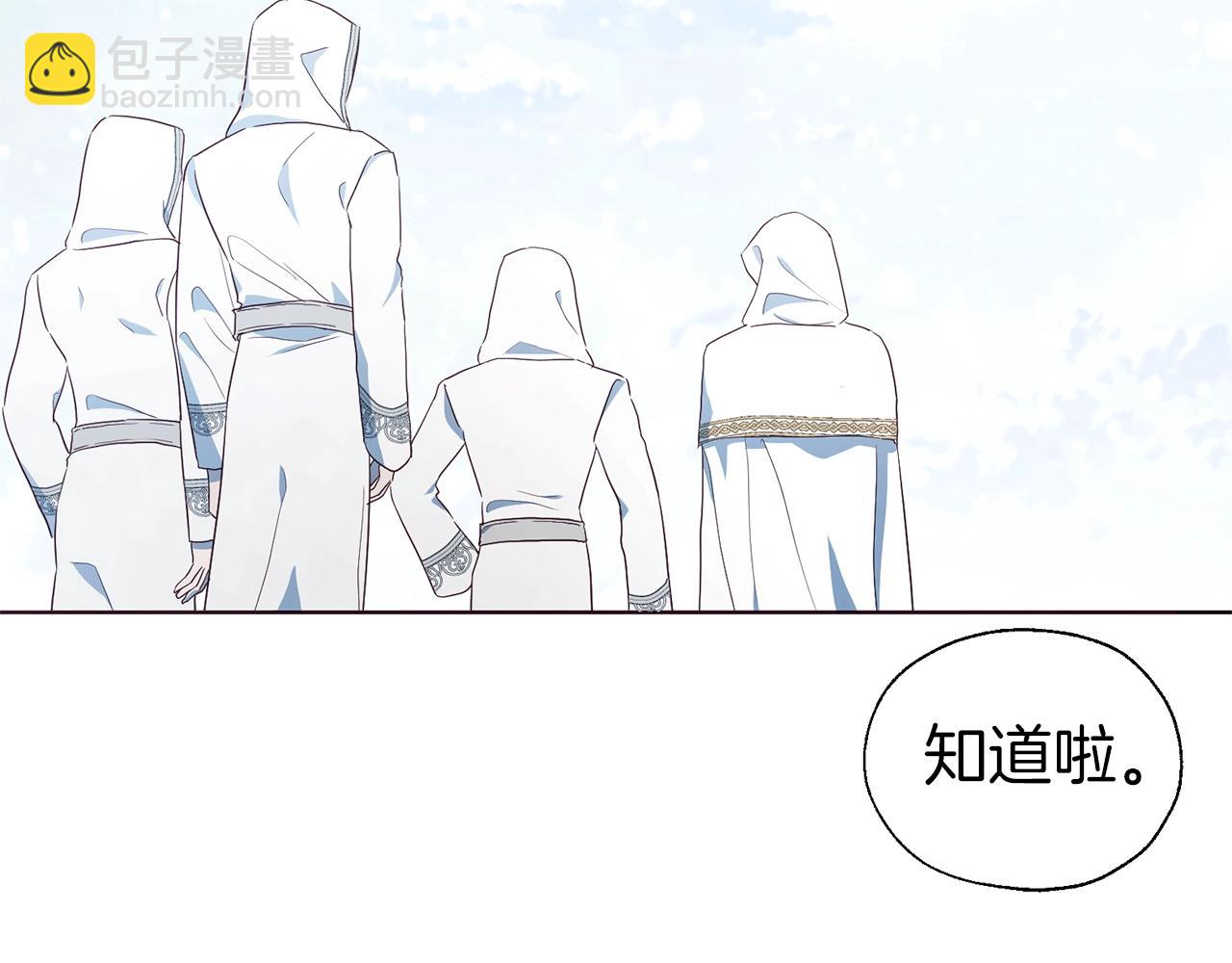 第78话 好久不见101