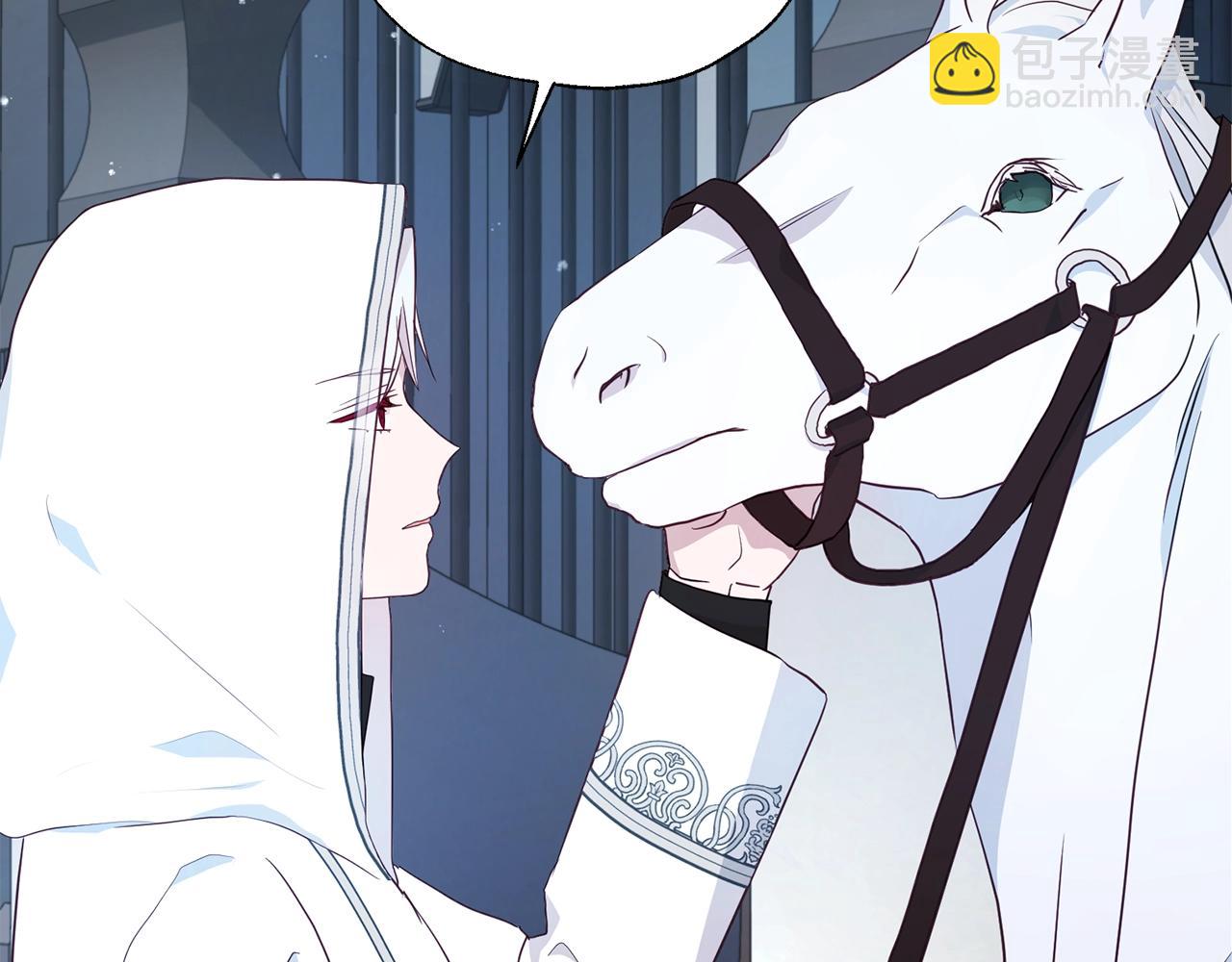 第78话 好久不见109