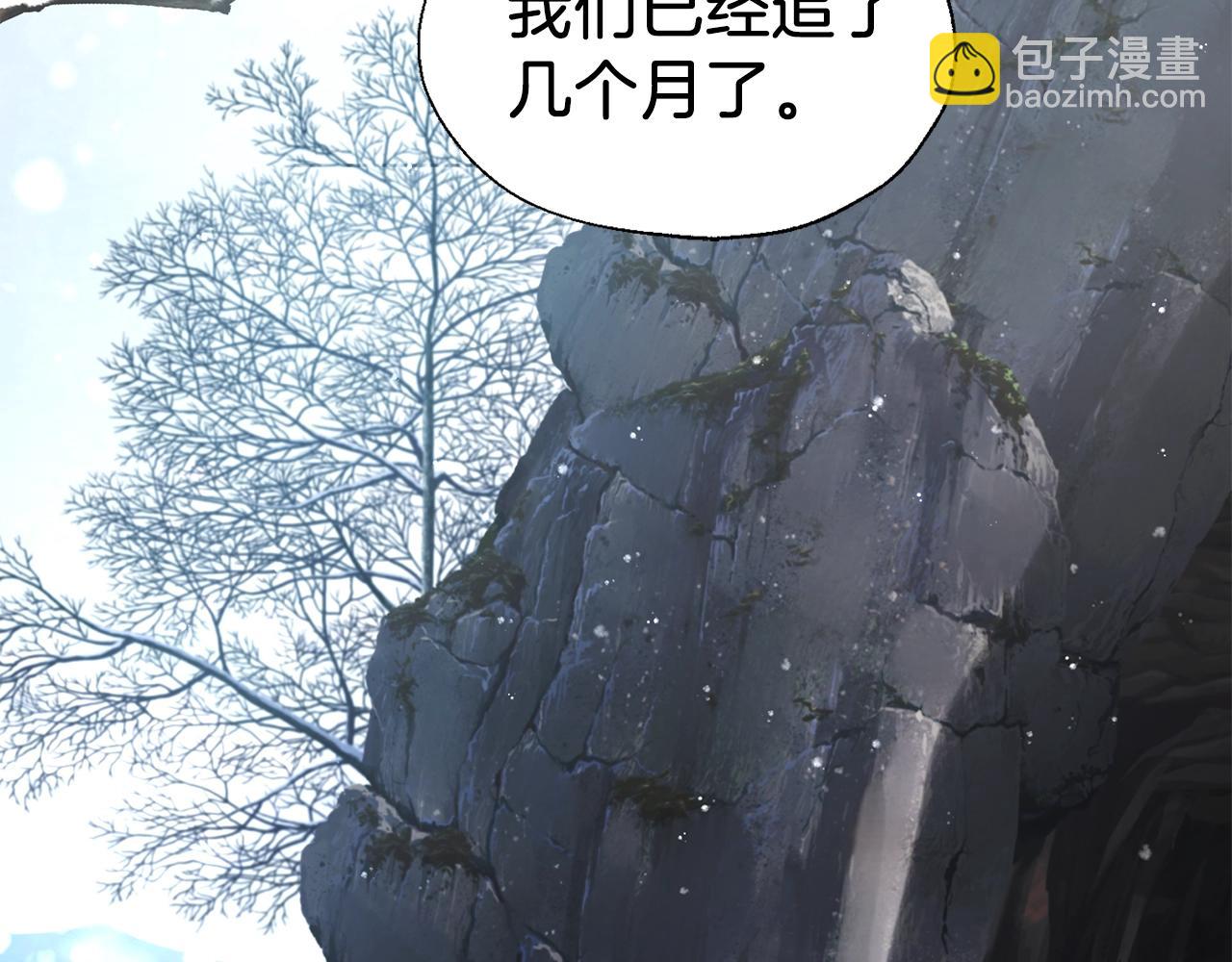 第78话 好久不见115