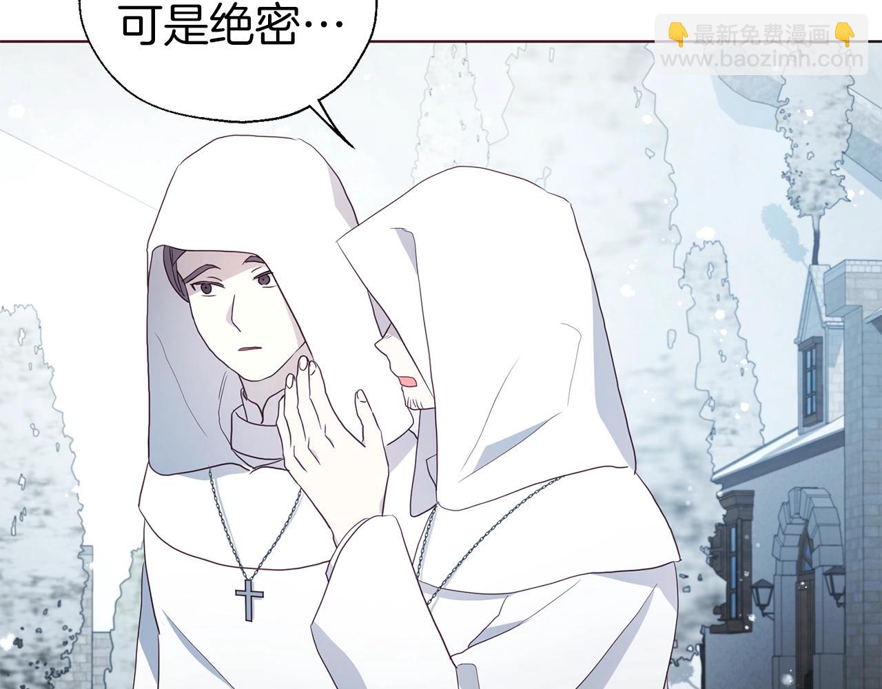 第78话 好久不见12