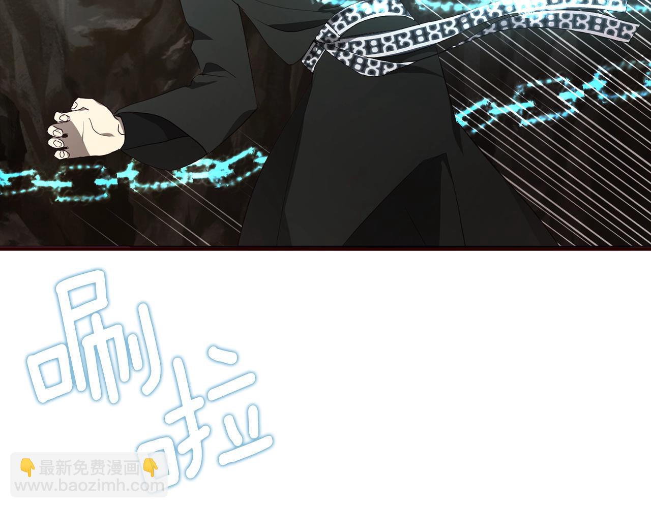 第78话 好久不见120