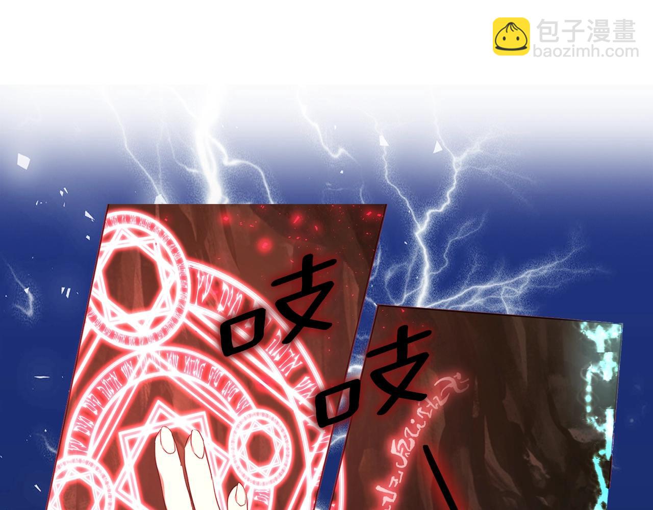第78话 好久不见121