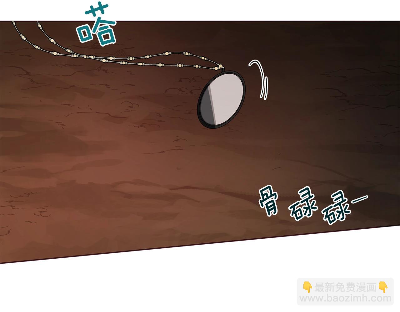 第78话 好久不见127