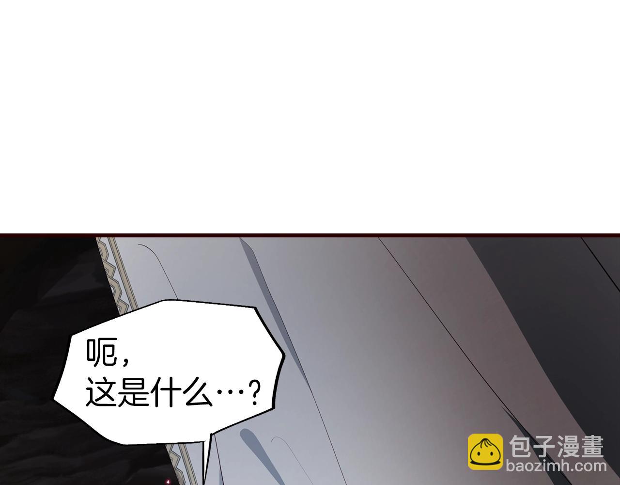 第78话 好久不见128