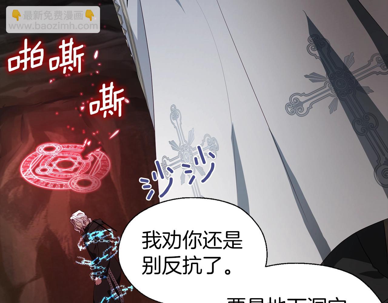 第78话 好久不见129