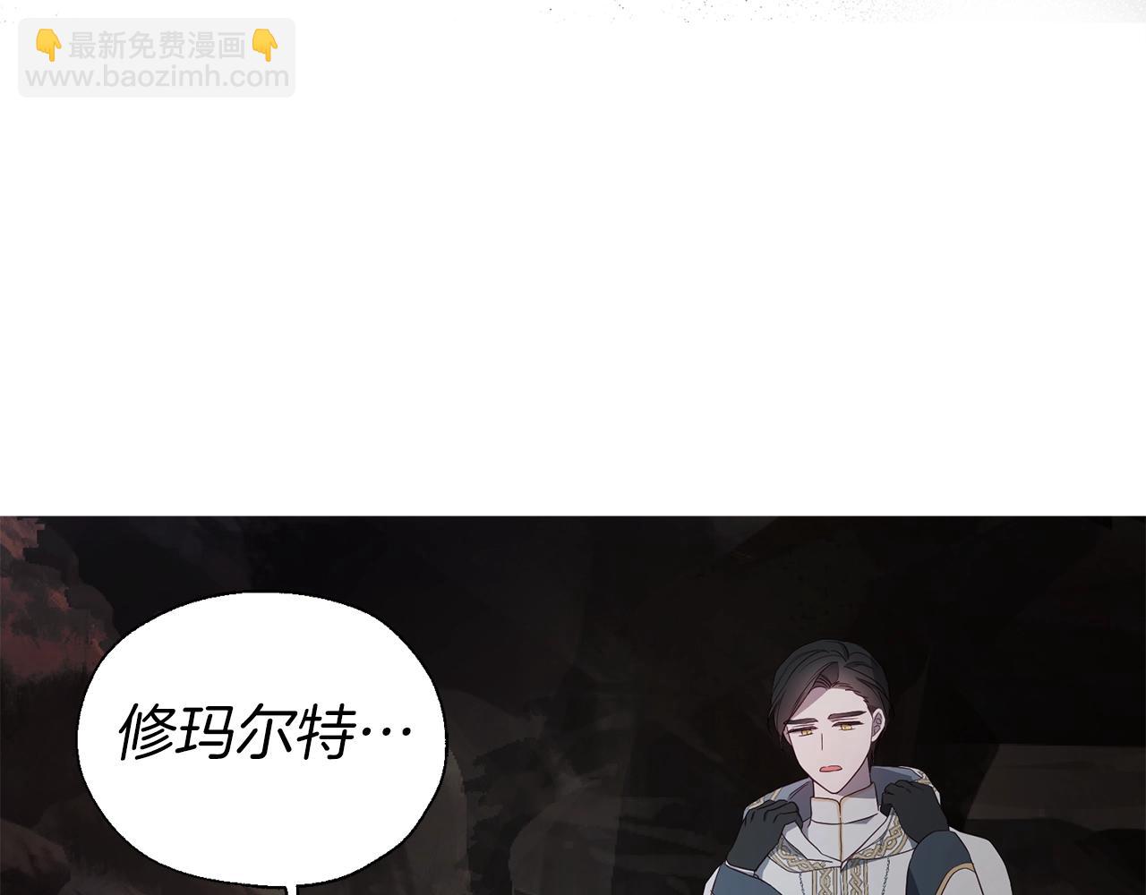 第78话 好久不见133
