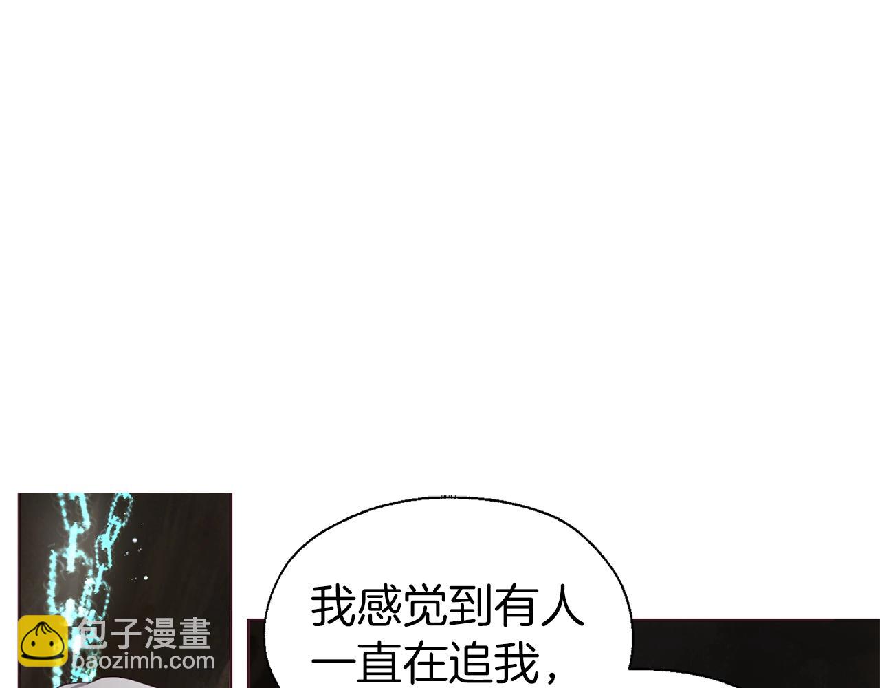 第78话 好久不见137