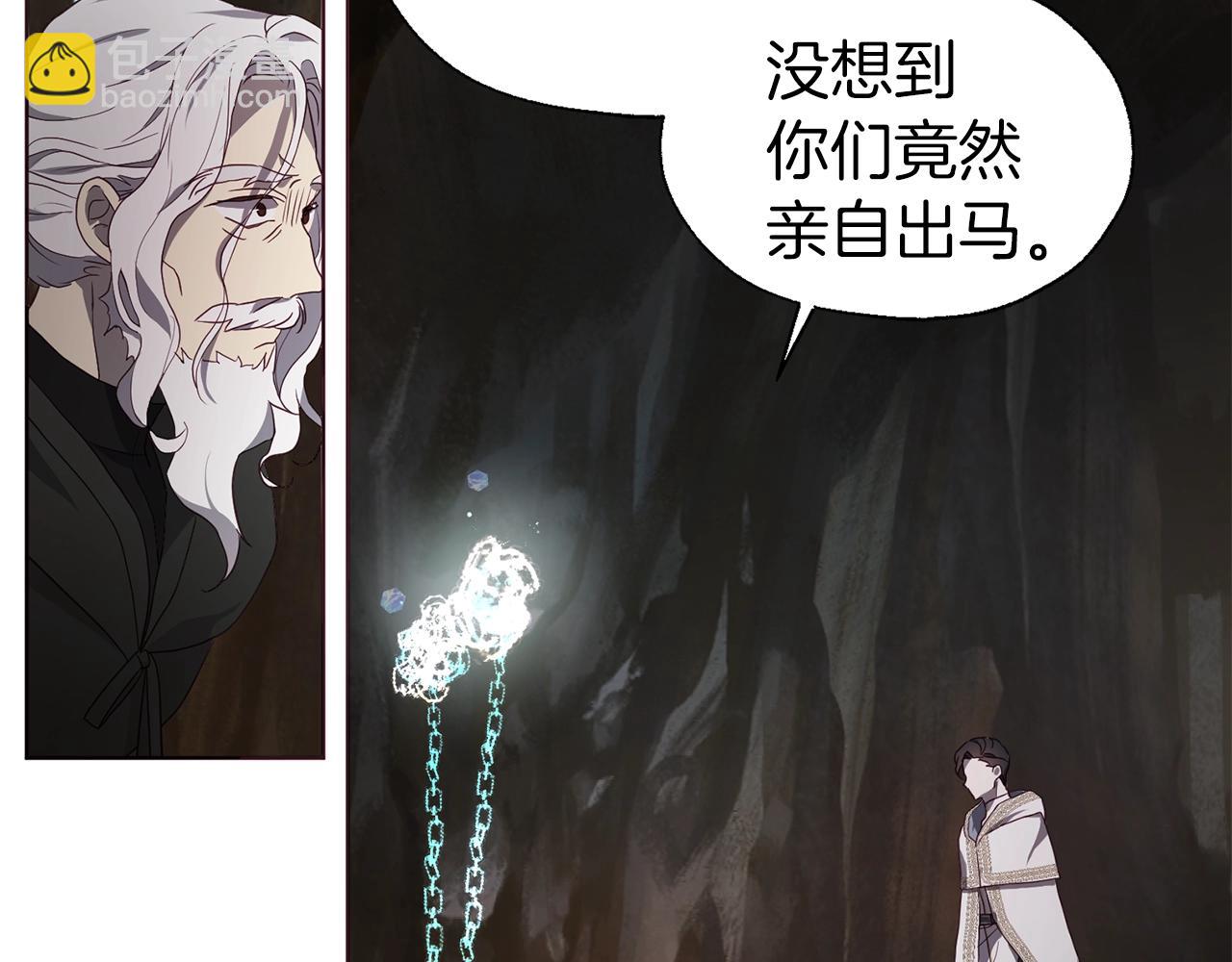 第78话 好久不见138