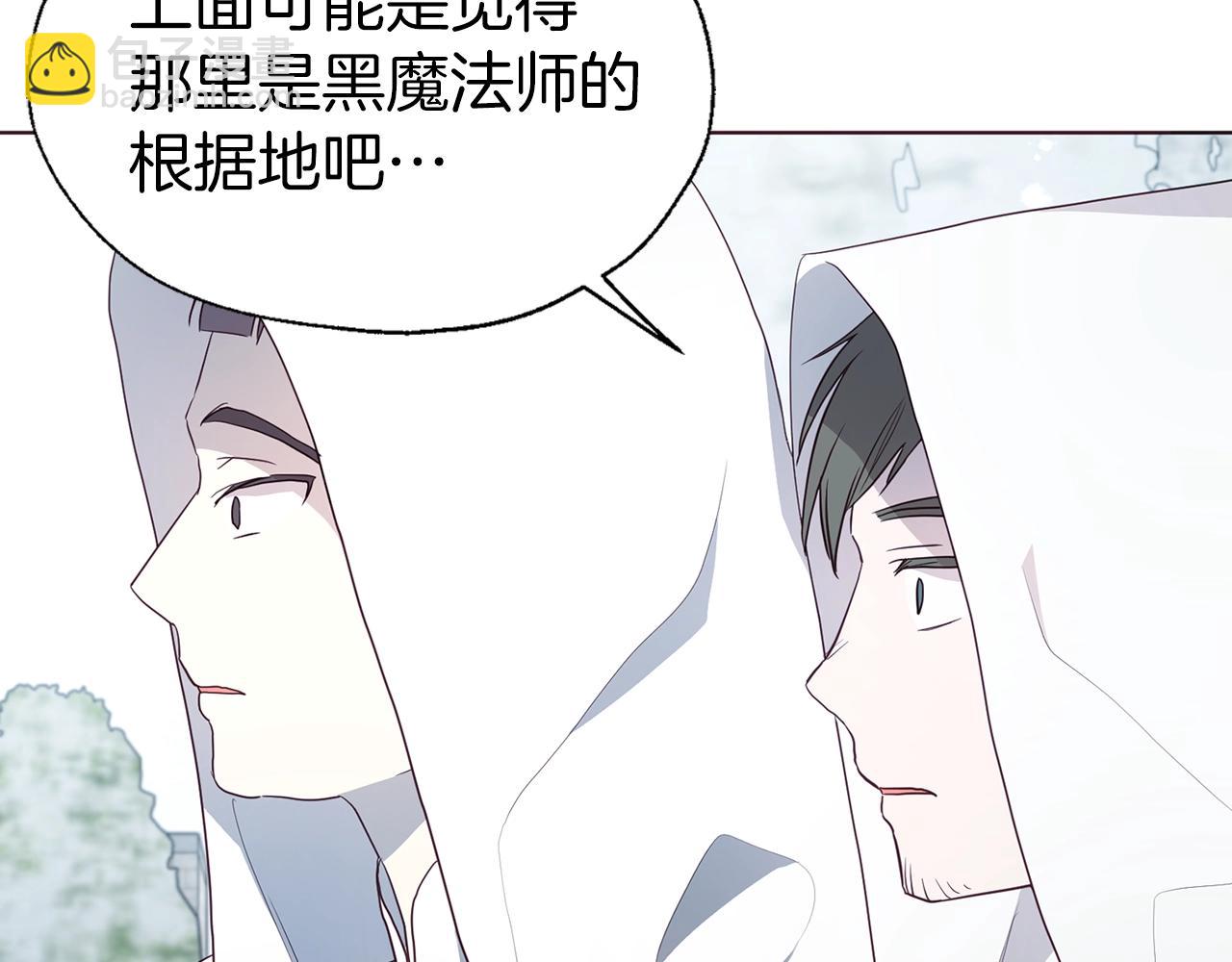 第78话 好久不见14