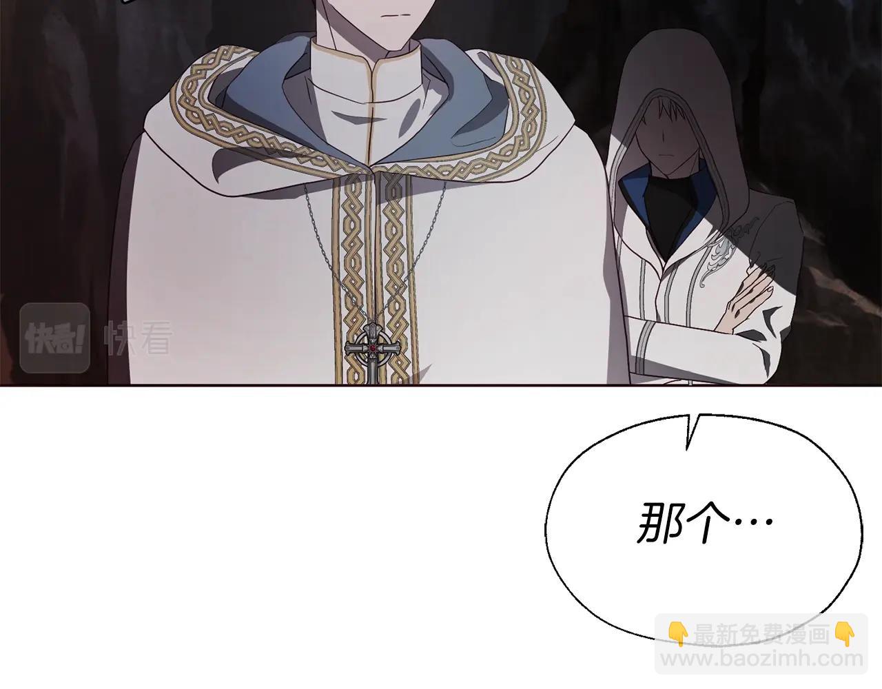 第78话 好久不见141