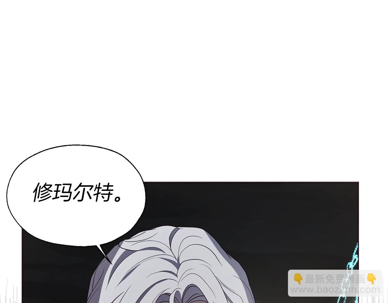第78话 好久不见142