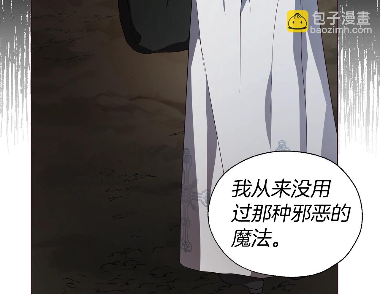第78话 好久不见146