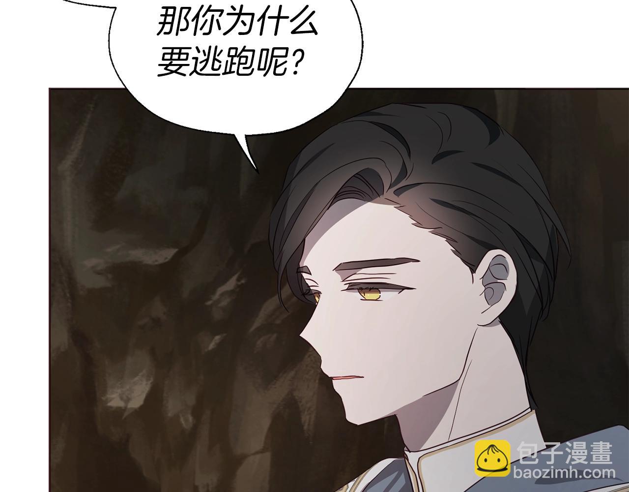 第78话 好久不见148