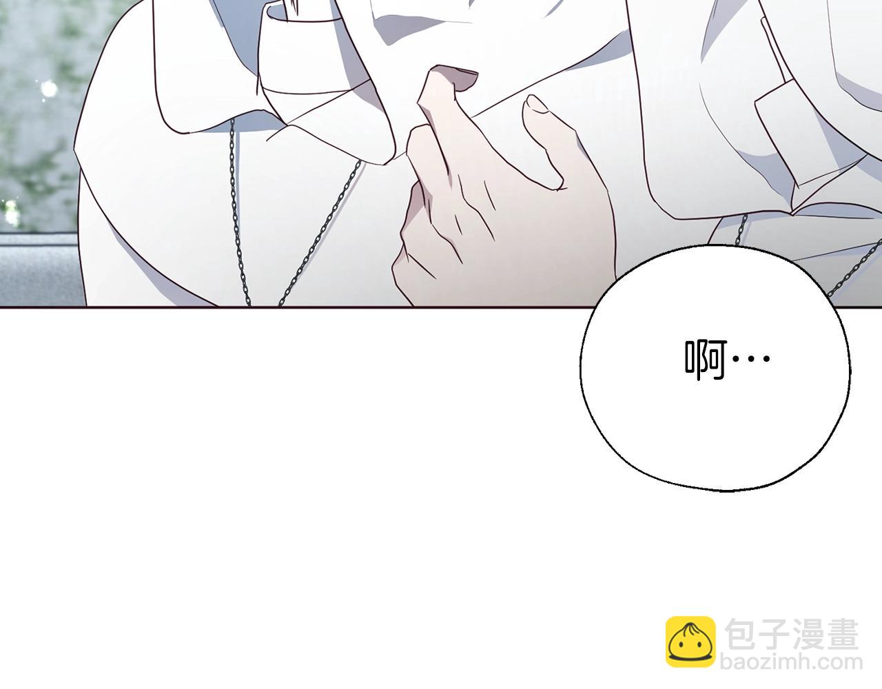 第78话 好久不见15