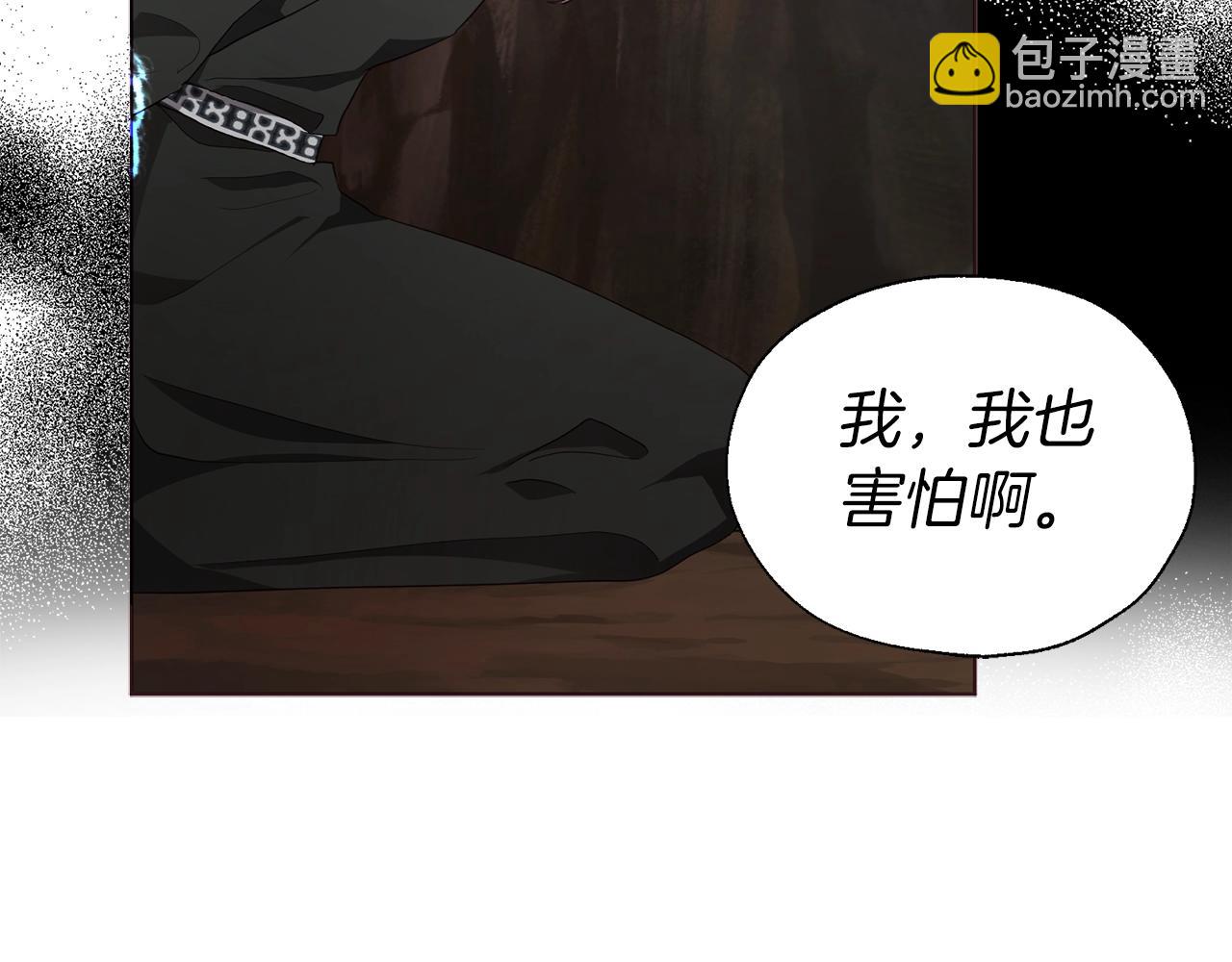 第78话 好久不见151