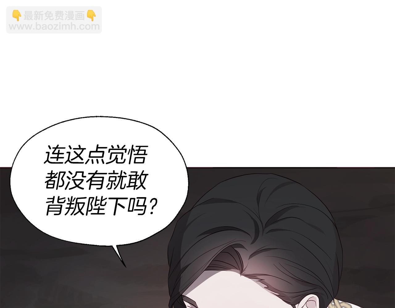 第78话 好久不见152