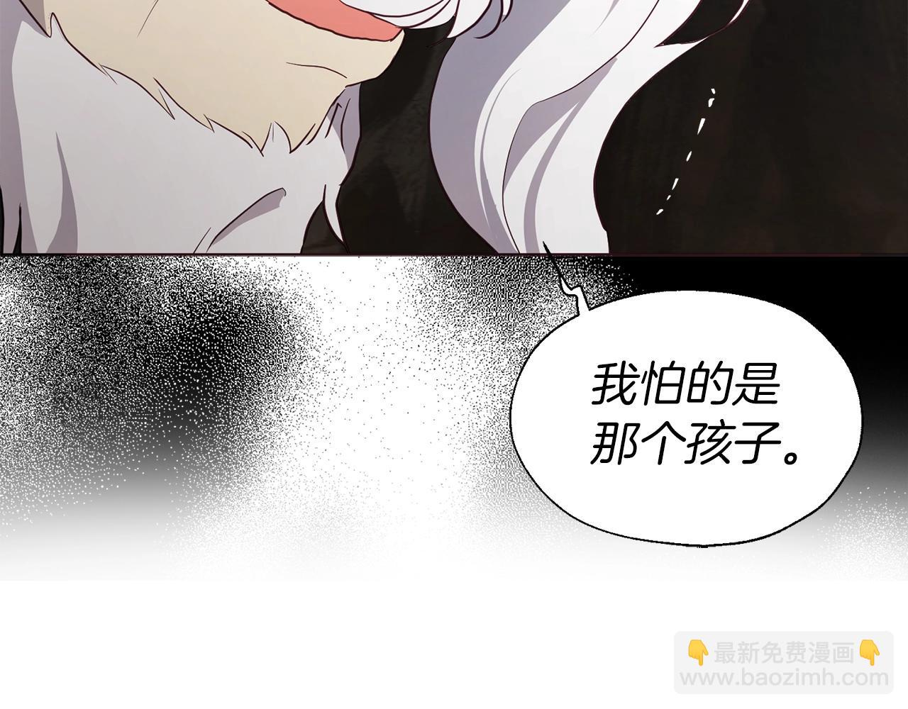 第78话 好久不见157