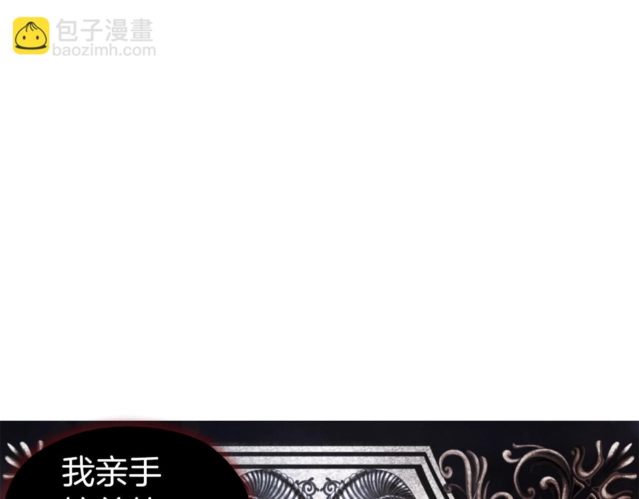 第78话 好久不见162