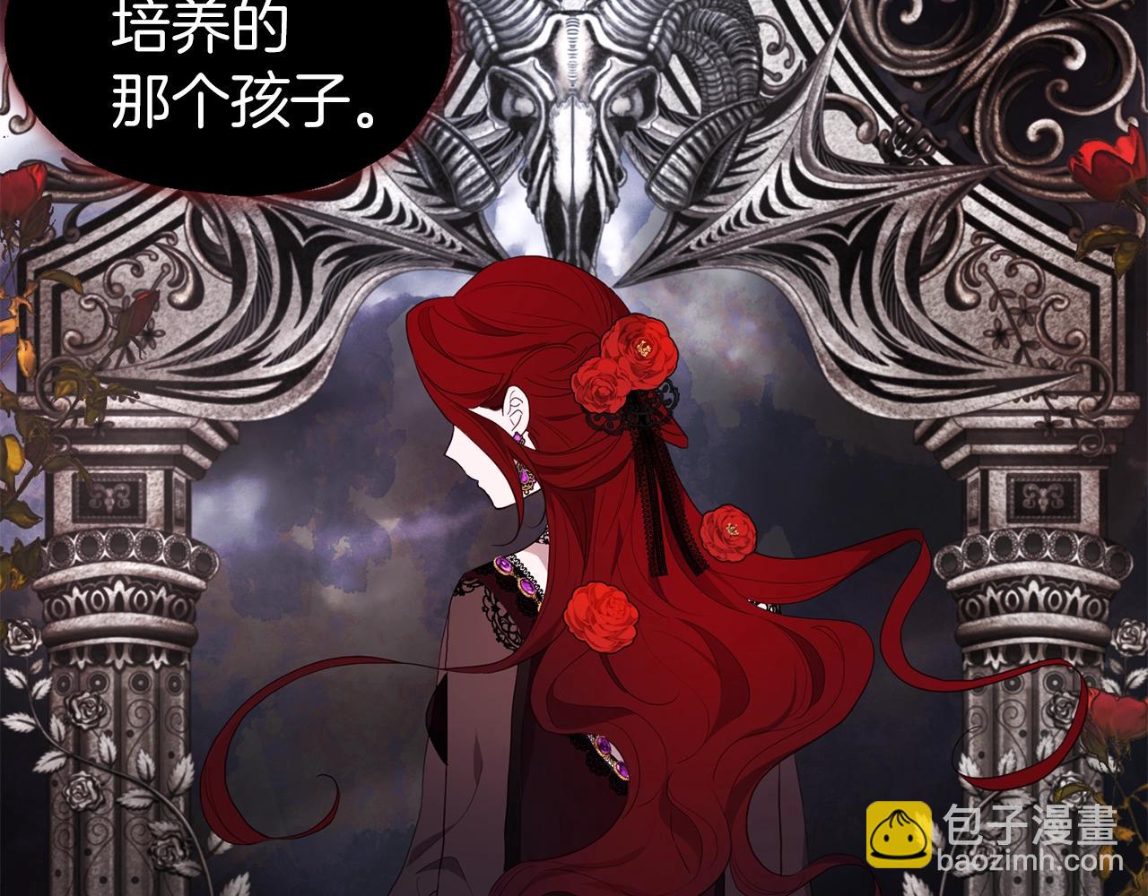 第78话 好久不见163