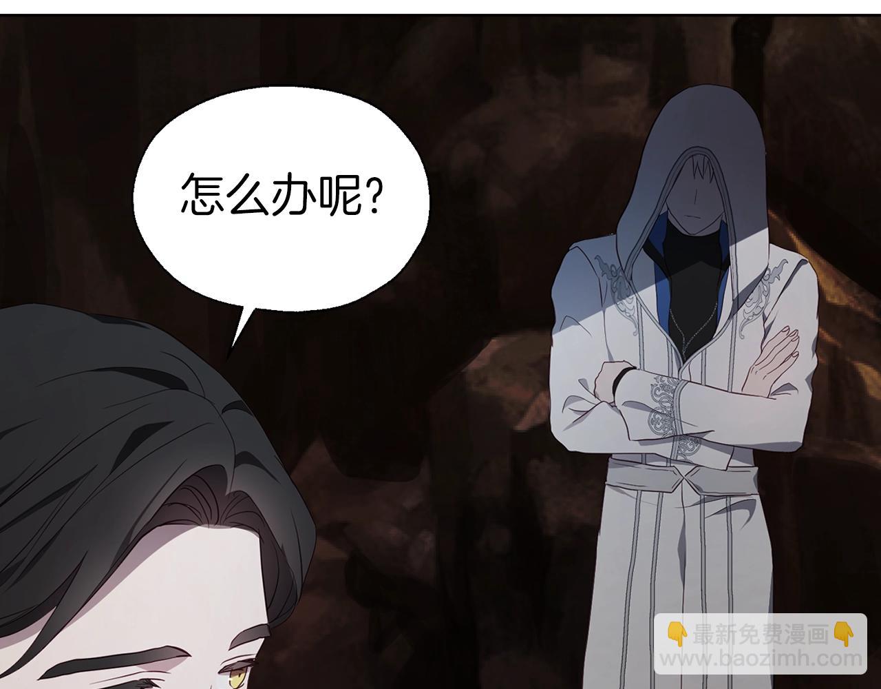 第78话 好久不见173