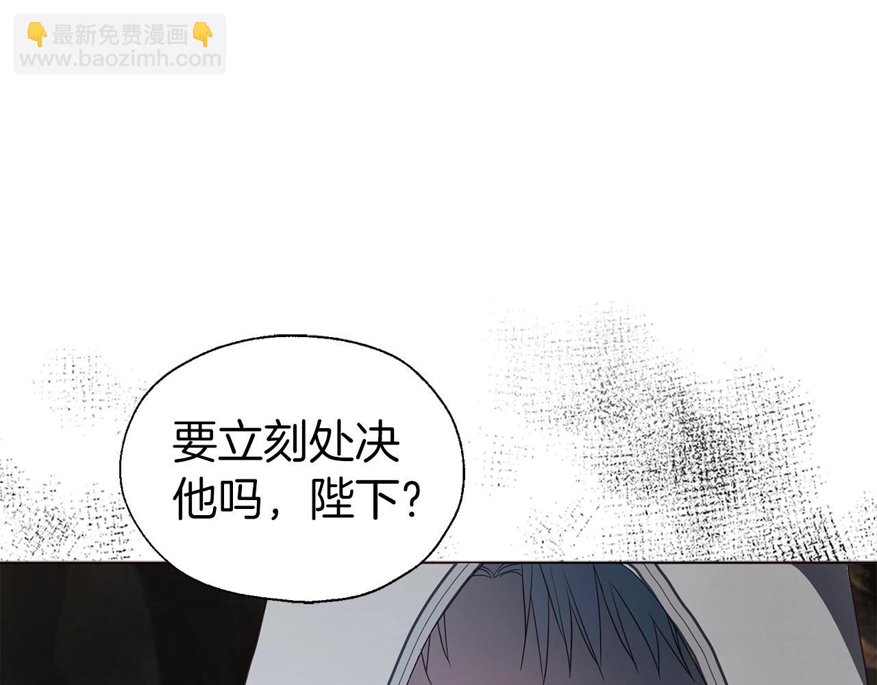 第78话 好久不见175