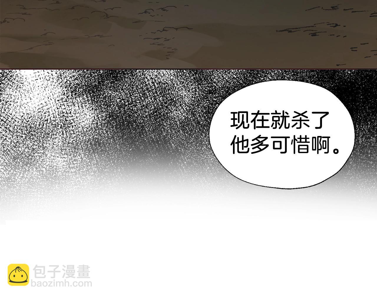 第78话 好久不见179