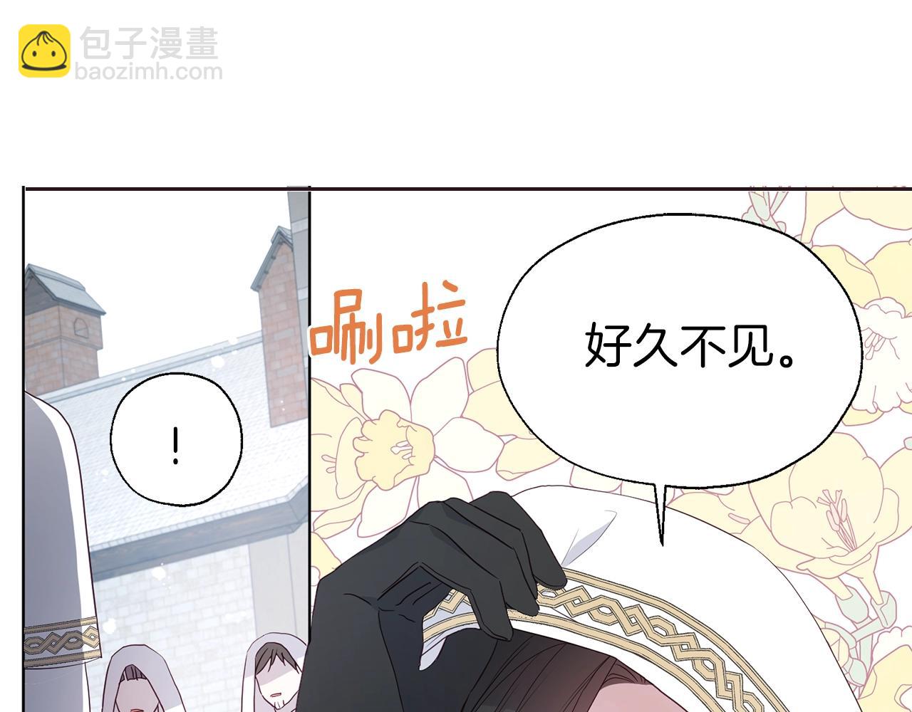 第78话 好久不见18