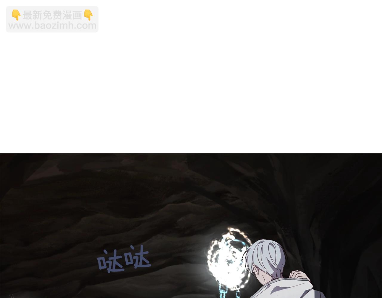 第78话 好久不见180