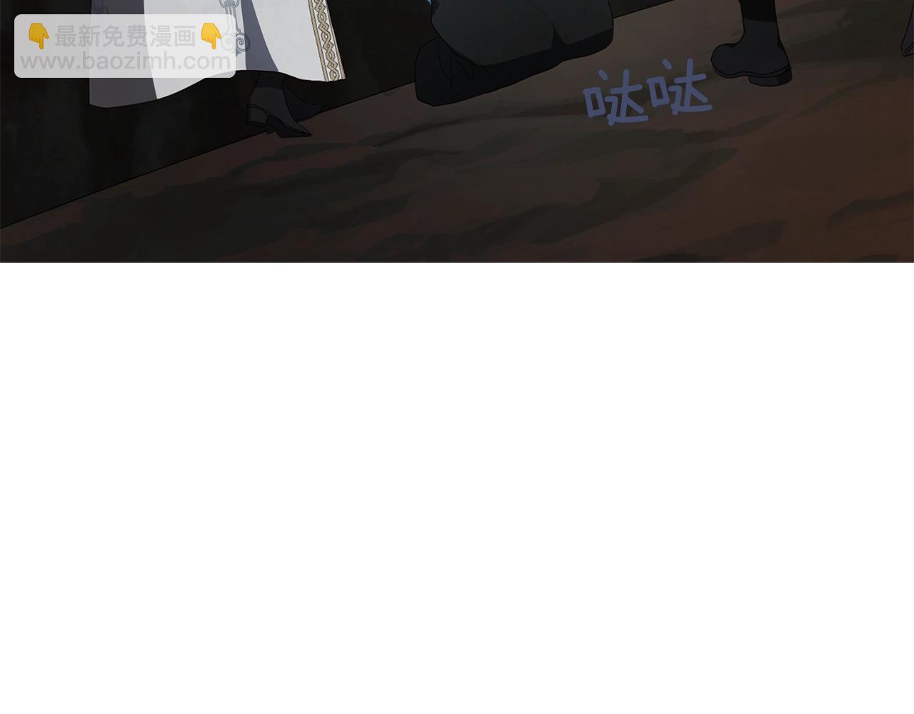 第78话 好久不见182