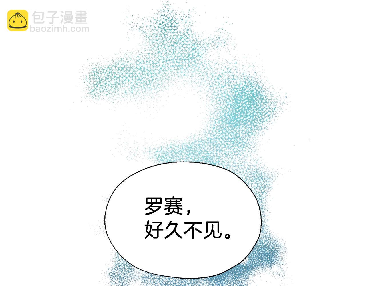 第78话 好久不见188