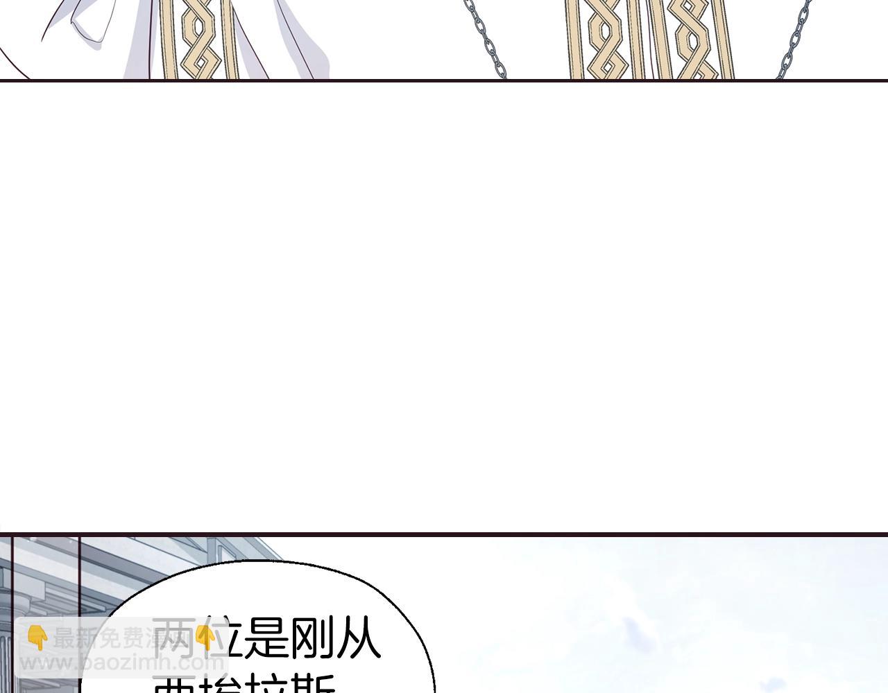 第78话 好久不见20