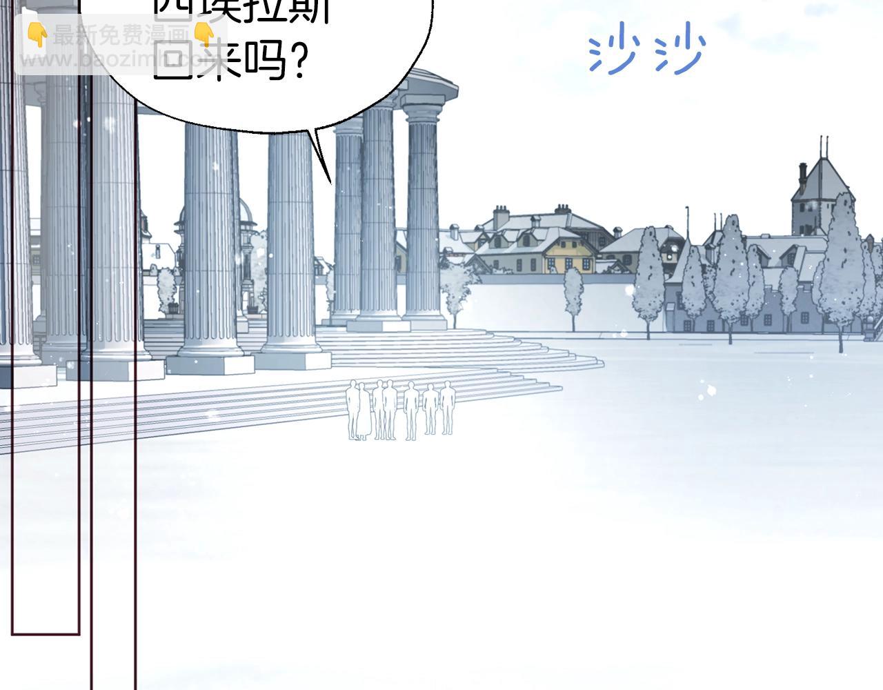 第78话 好久不见21