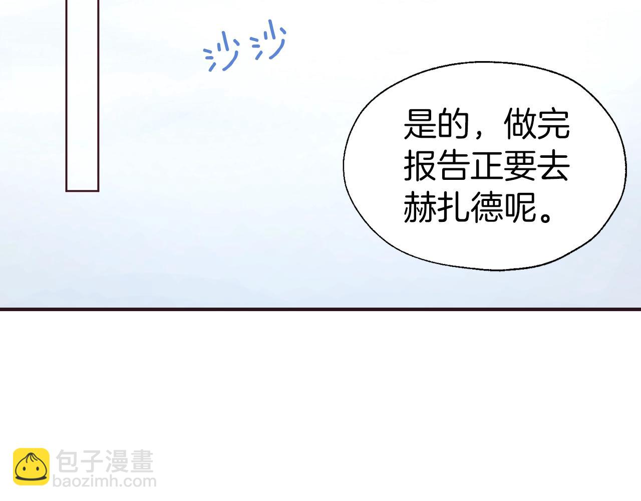 第78话 好久不见22