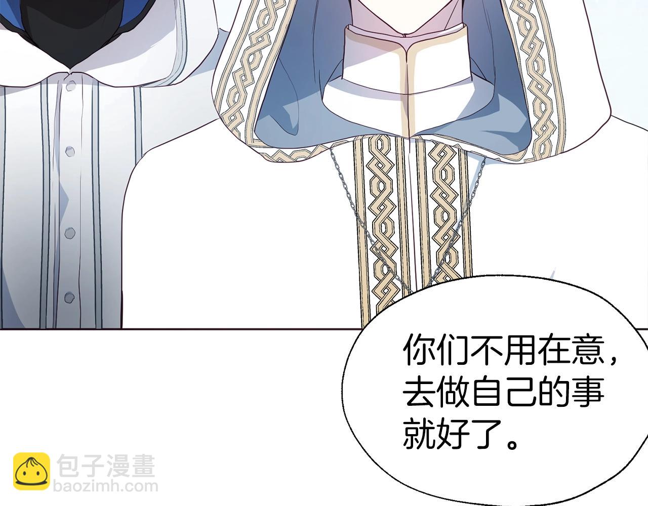 第78话 好久不见30