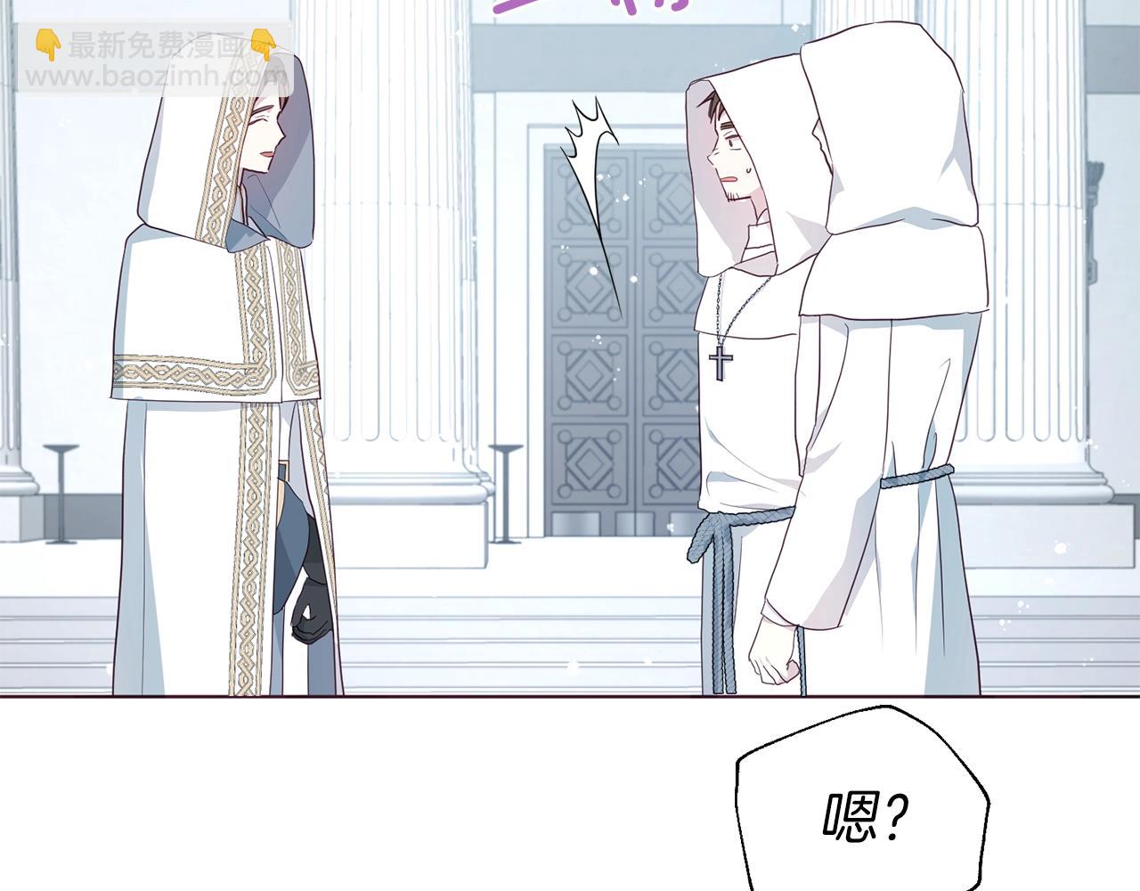 第78话 好久不见40