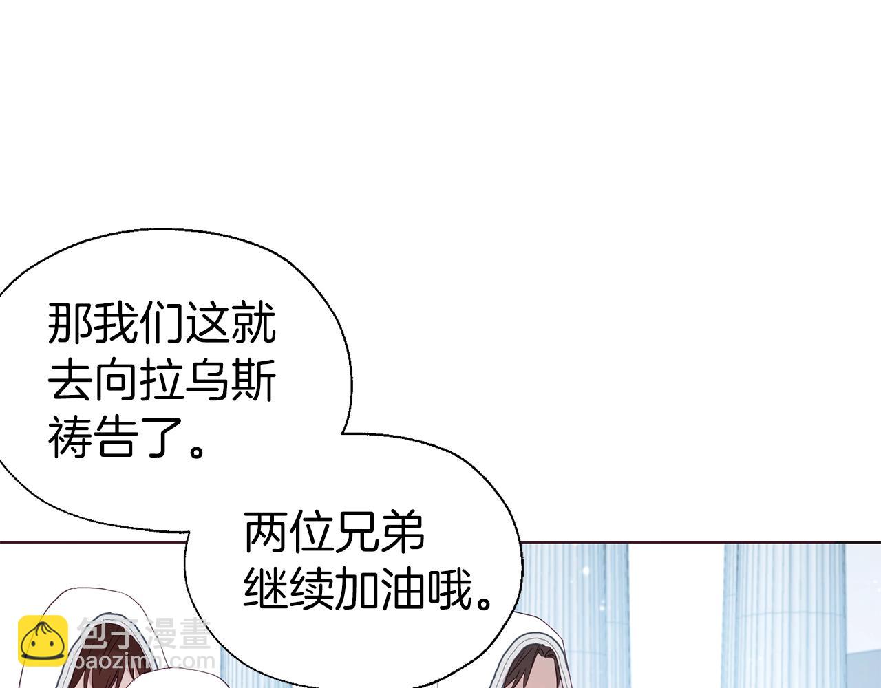 第78话 好久不见46