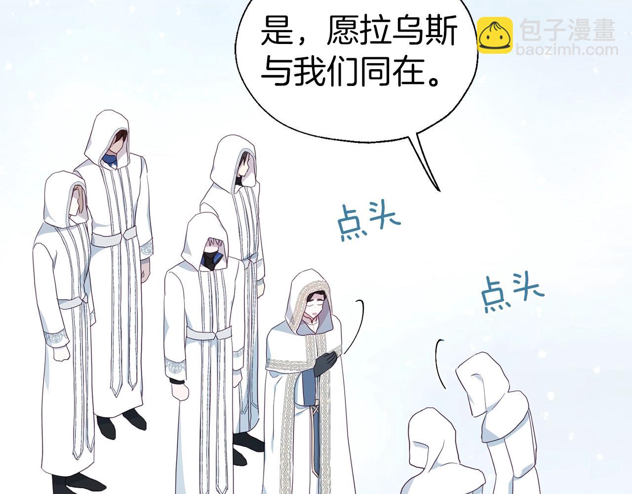第78话 好久不见49