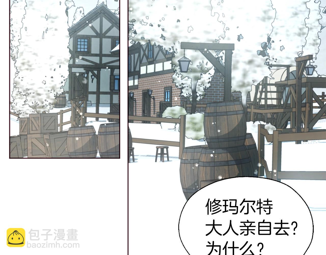第78话 好久不见5