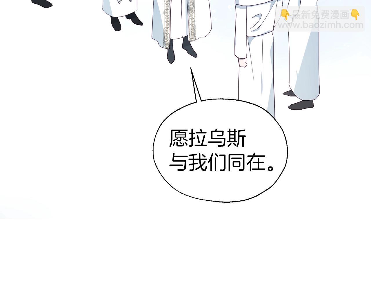 第78话 好久不见54