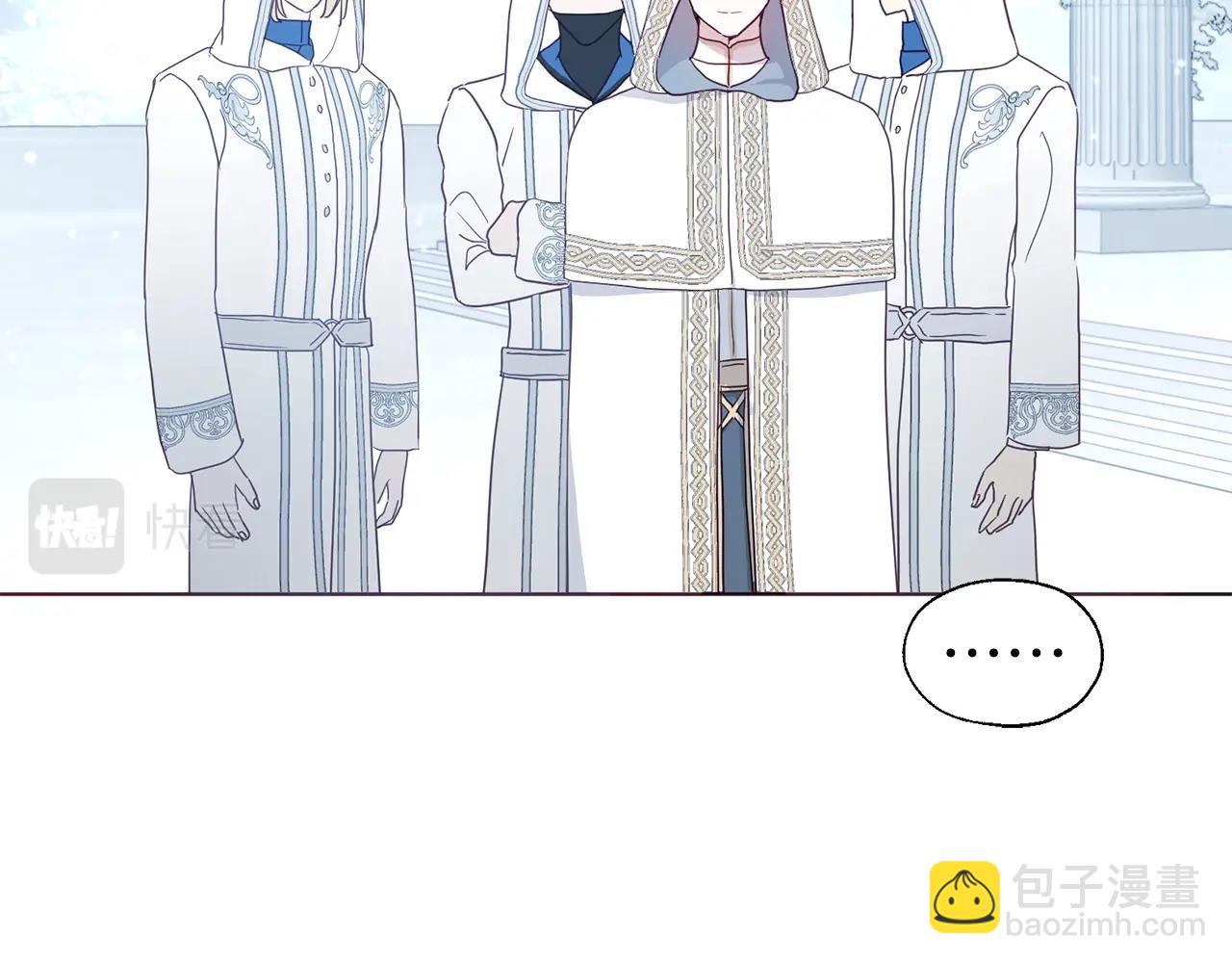 第78话 好久不见56