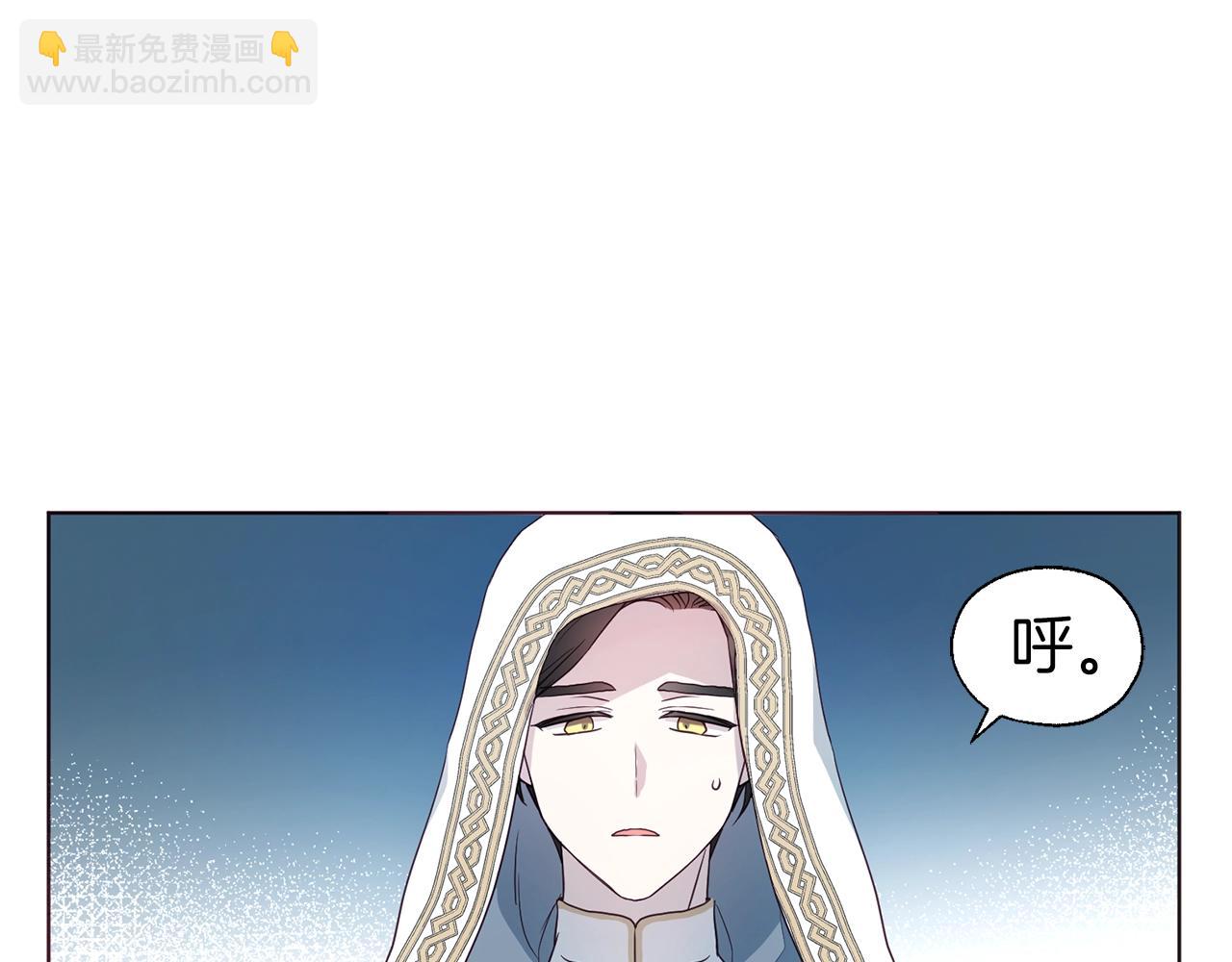 第78话 好久不见58