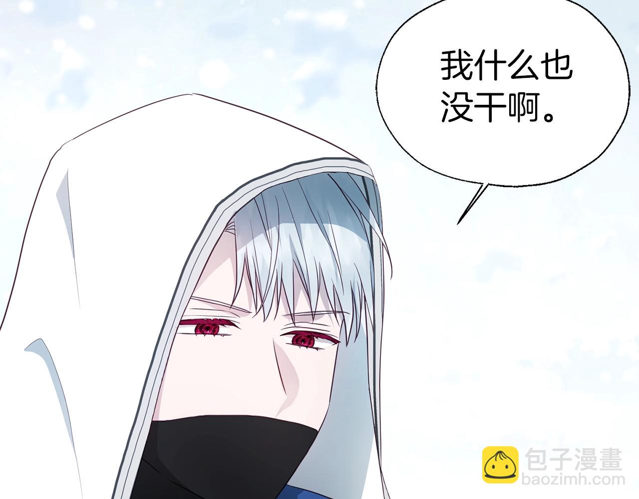 第78话 好久不见63