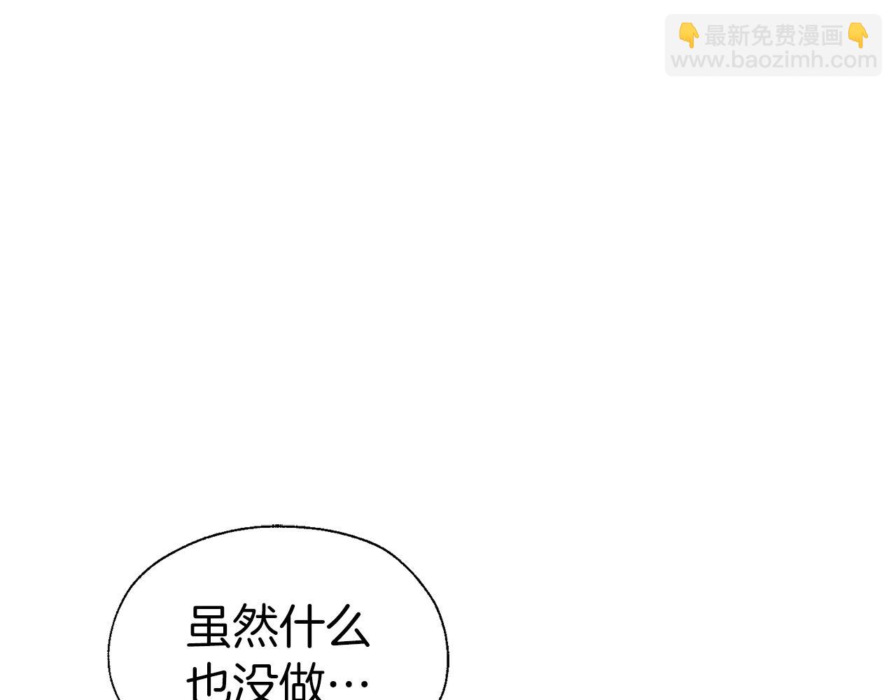 第78话 好久不见65