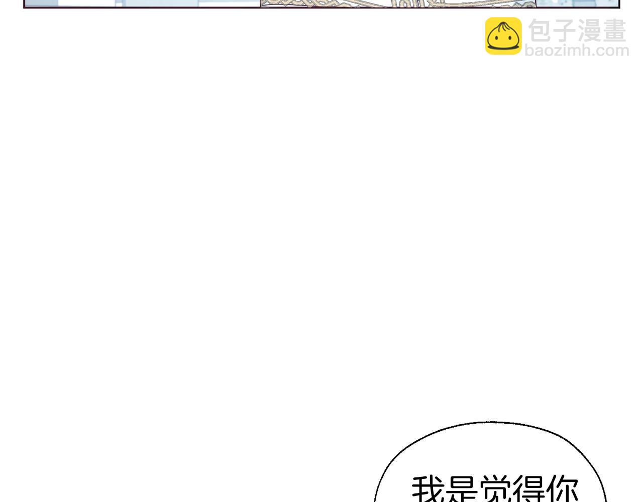第78话 好久不见67