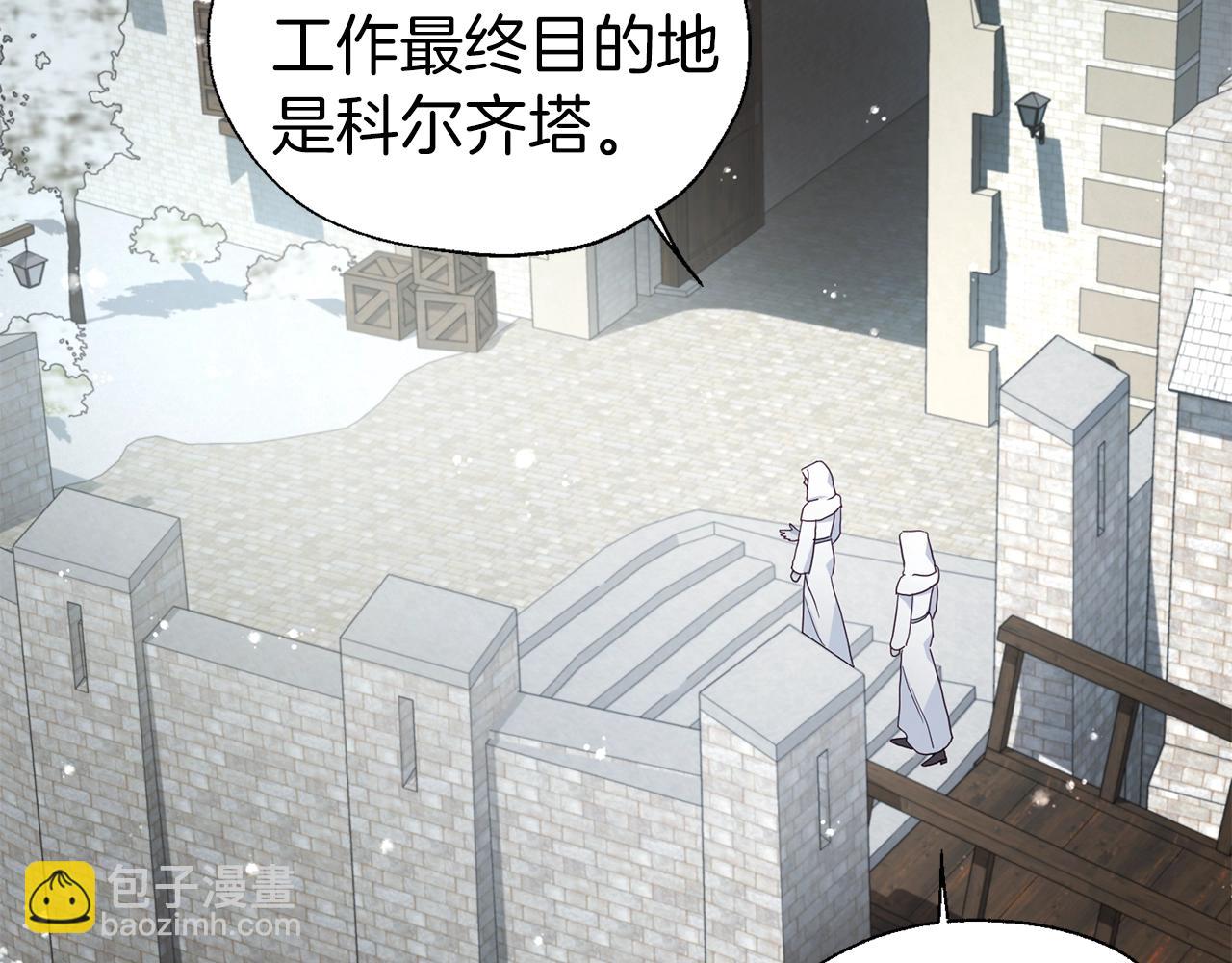 第78话 好久不见7
