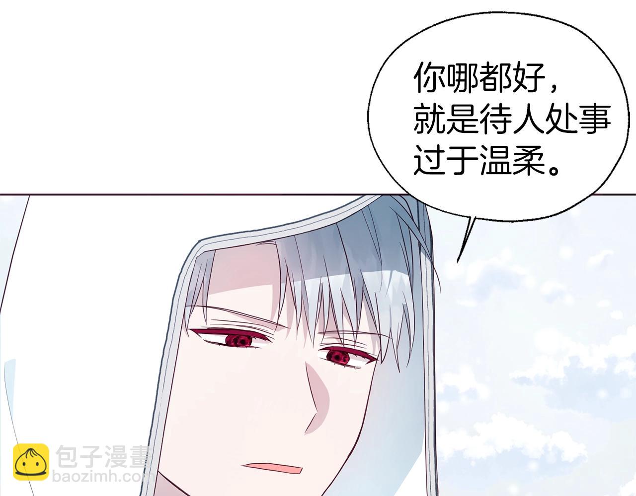 第78话 好久不见70