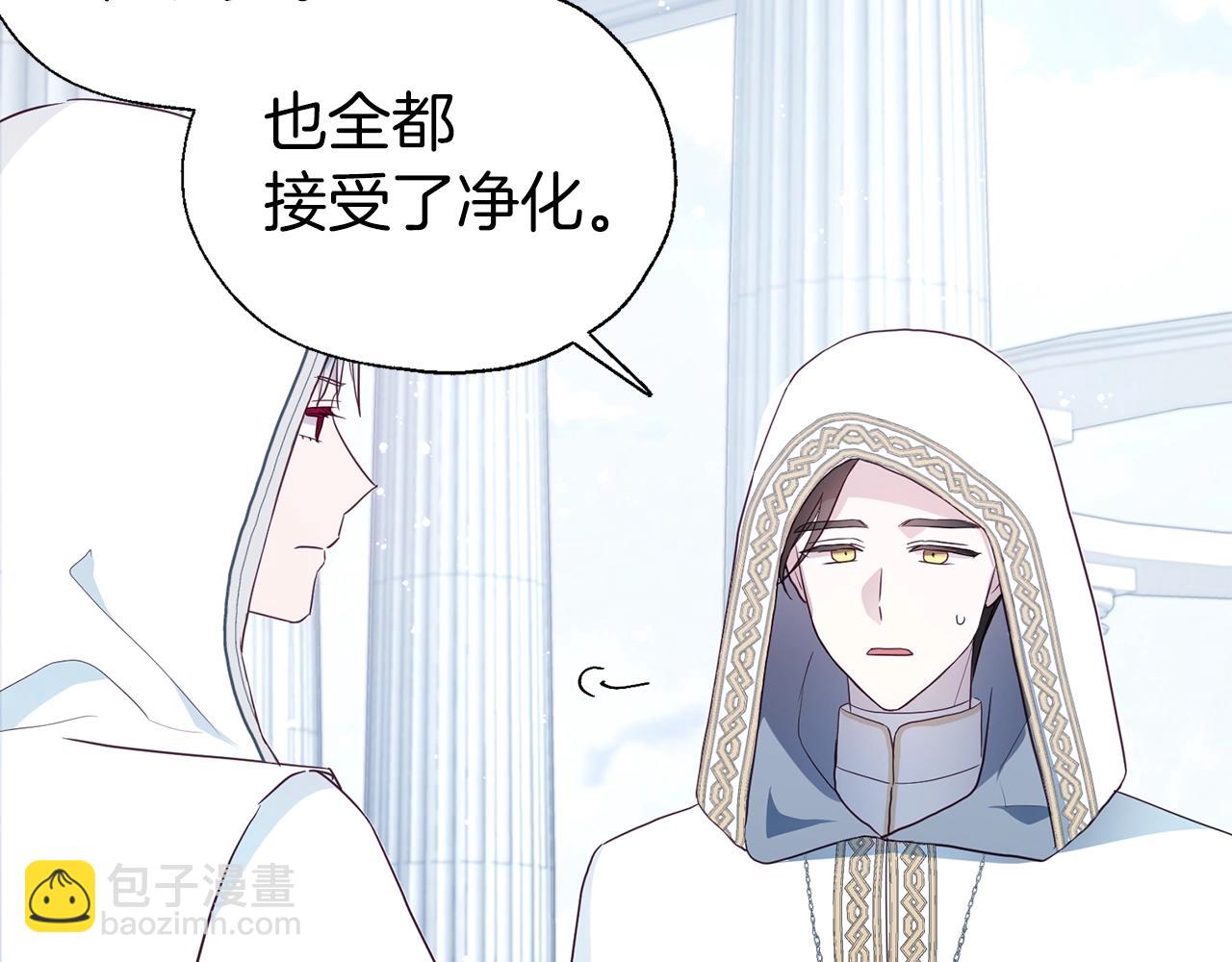 第78话 好久不见75