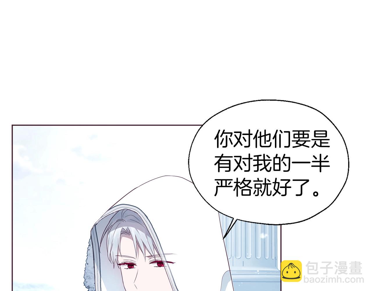 第78话 好久不见77