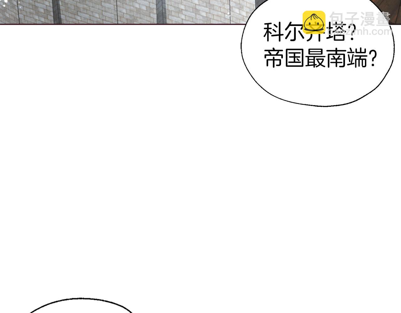 第78话 好久不见8